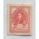 ARGENTINA 1942 GJ 882 ESTAMPILLA SAN MARTIN CON FILIGRANA RAYOS RECTOS NUEVO SIN GOMA SIEMPRE RARO SELLO U$ 120